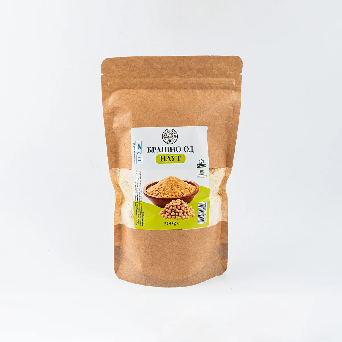 Брашно од наут