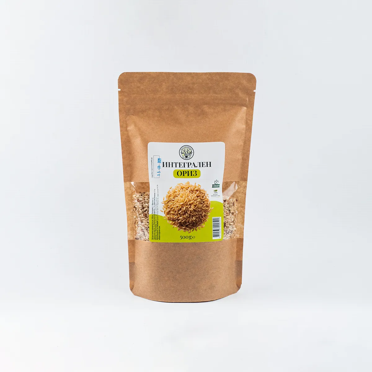 Интегрален ориз