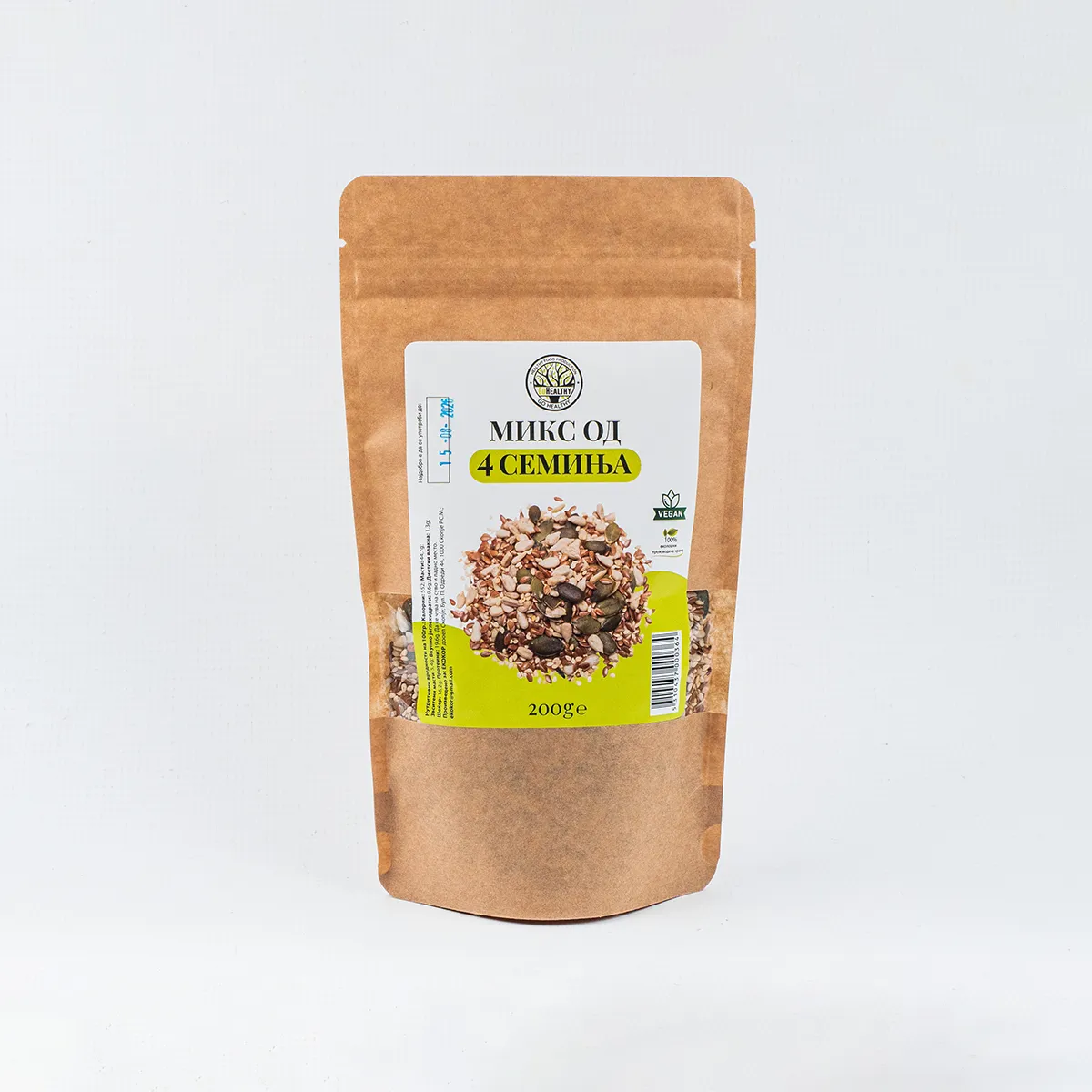 Микс од 4 семиња