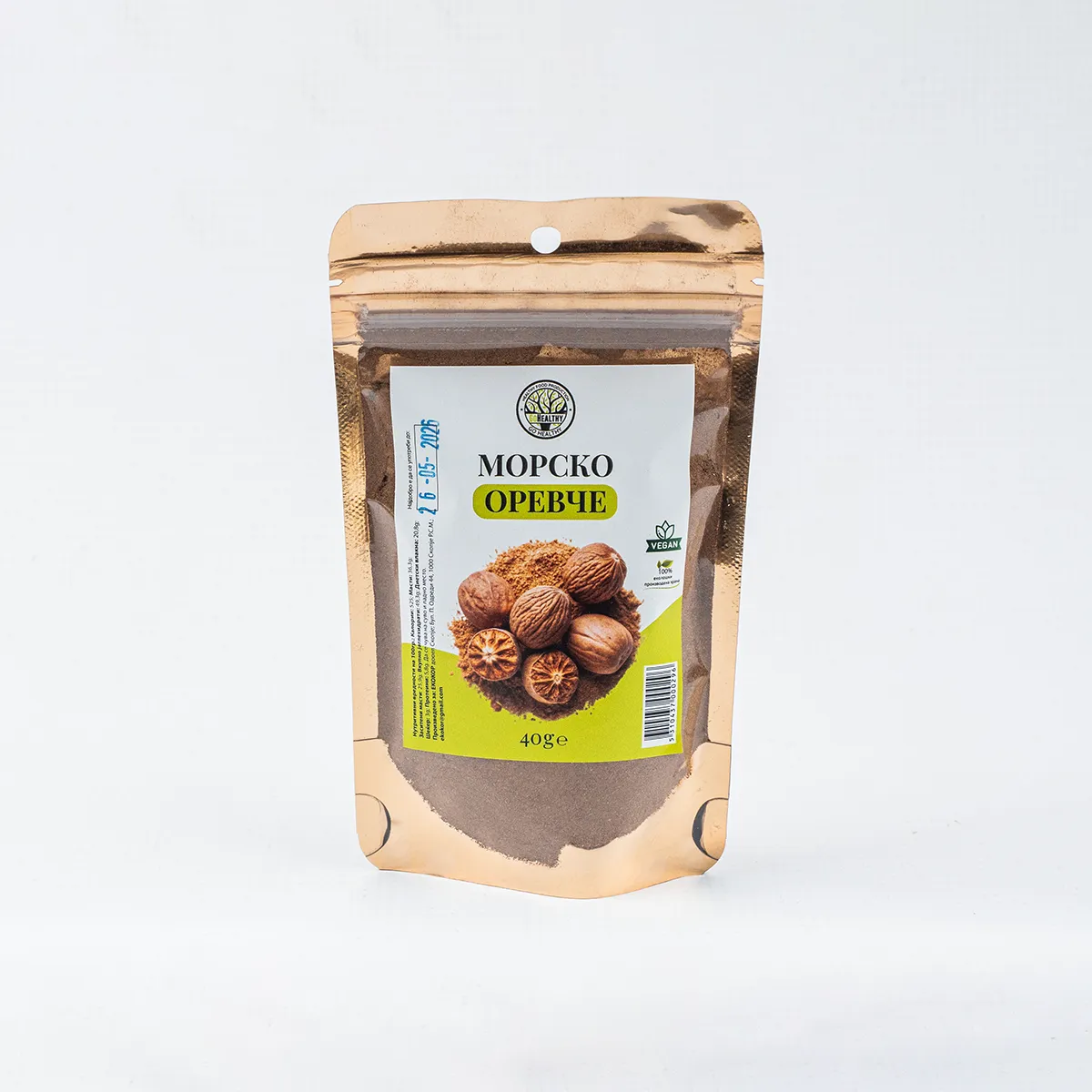 Морско оревче