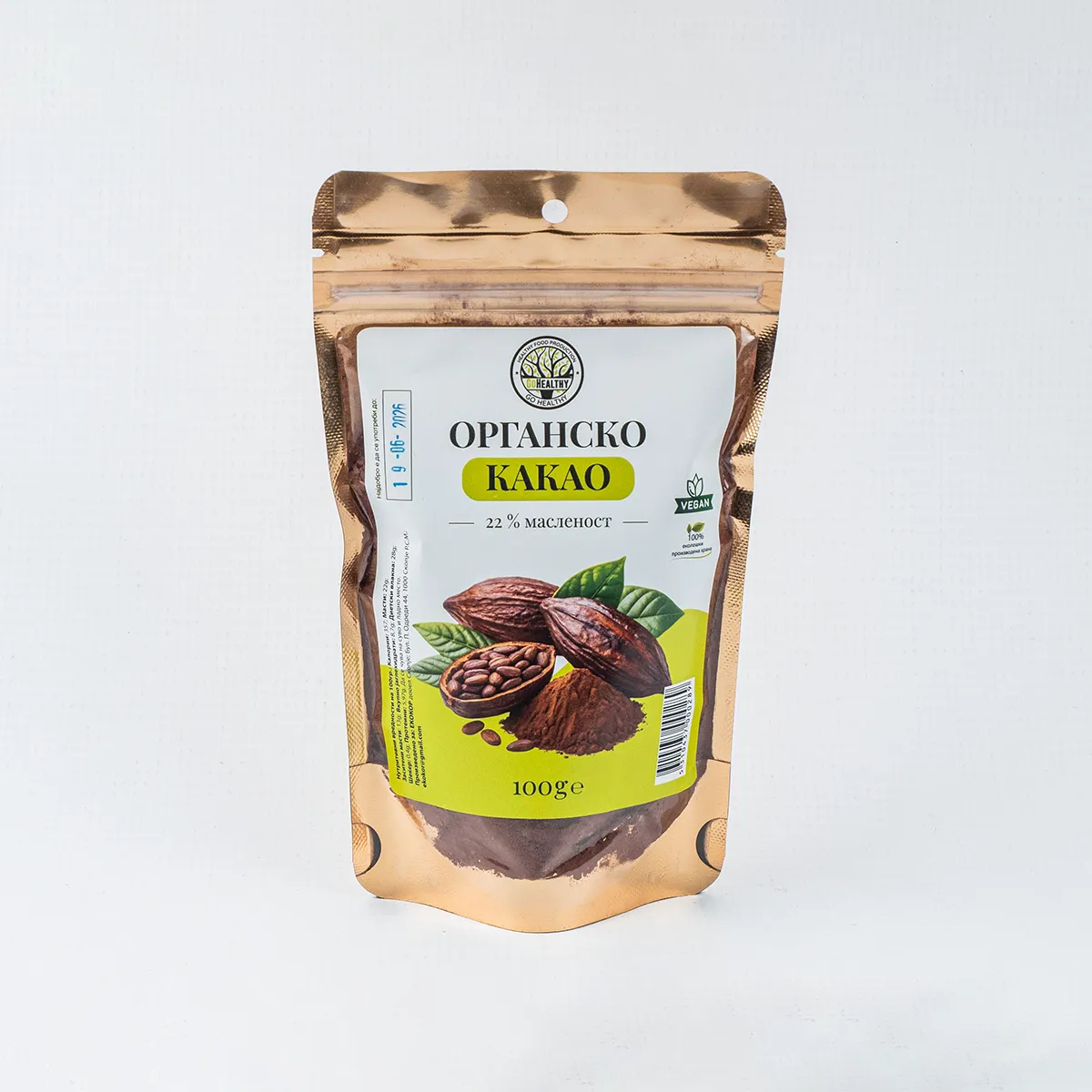 Органско какао 22% масленост
