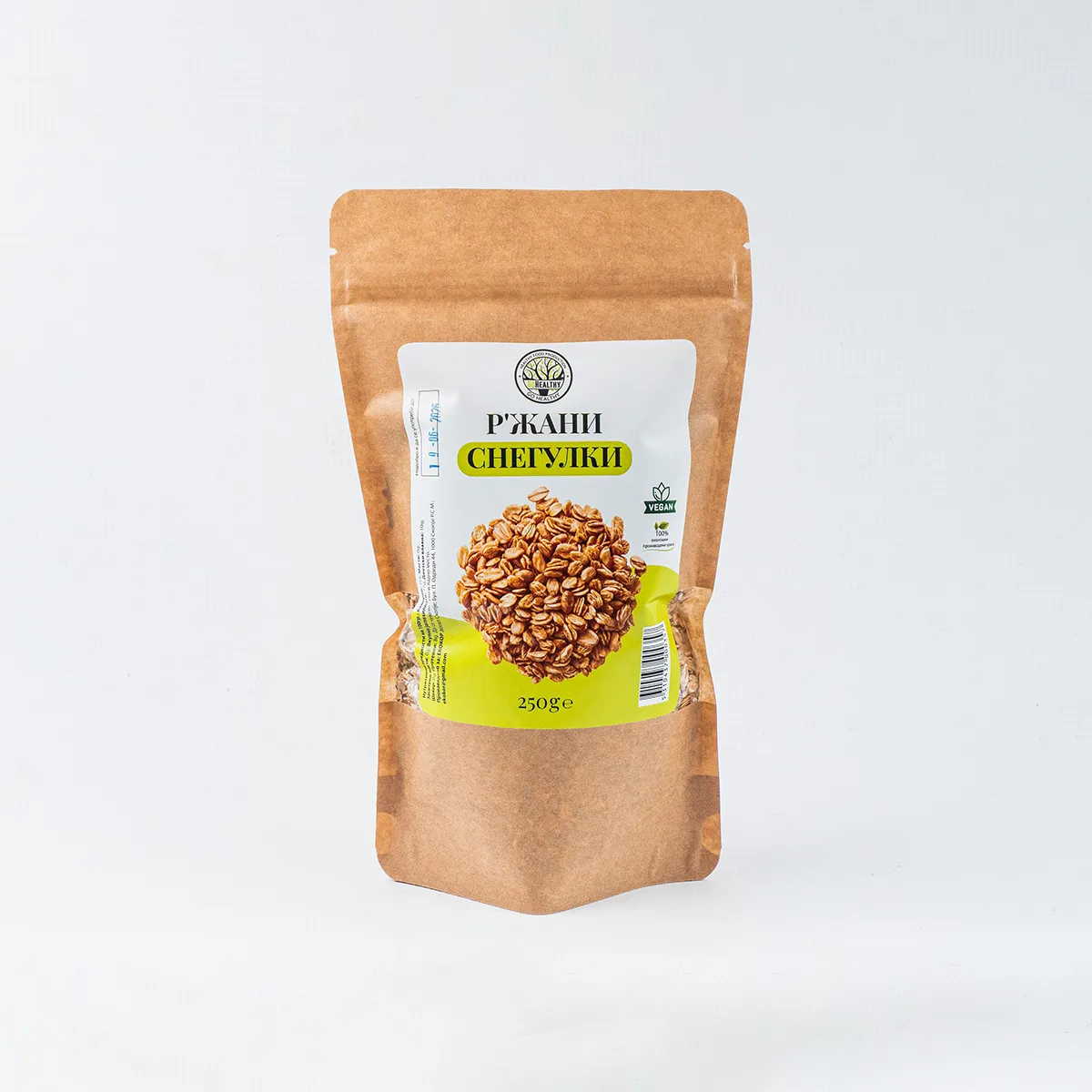 Р’жани снегулки