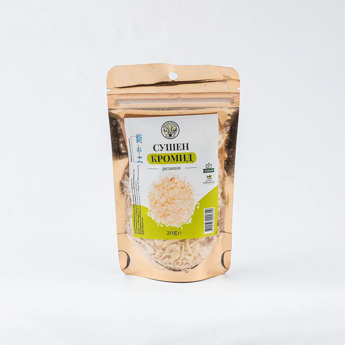 Сушен кромид – резанки